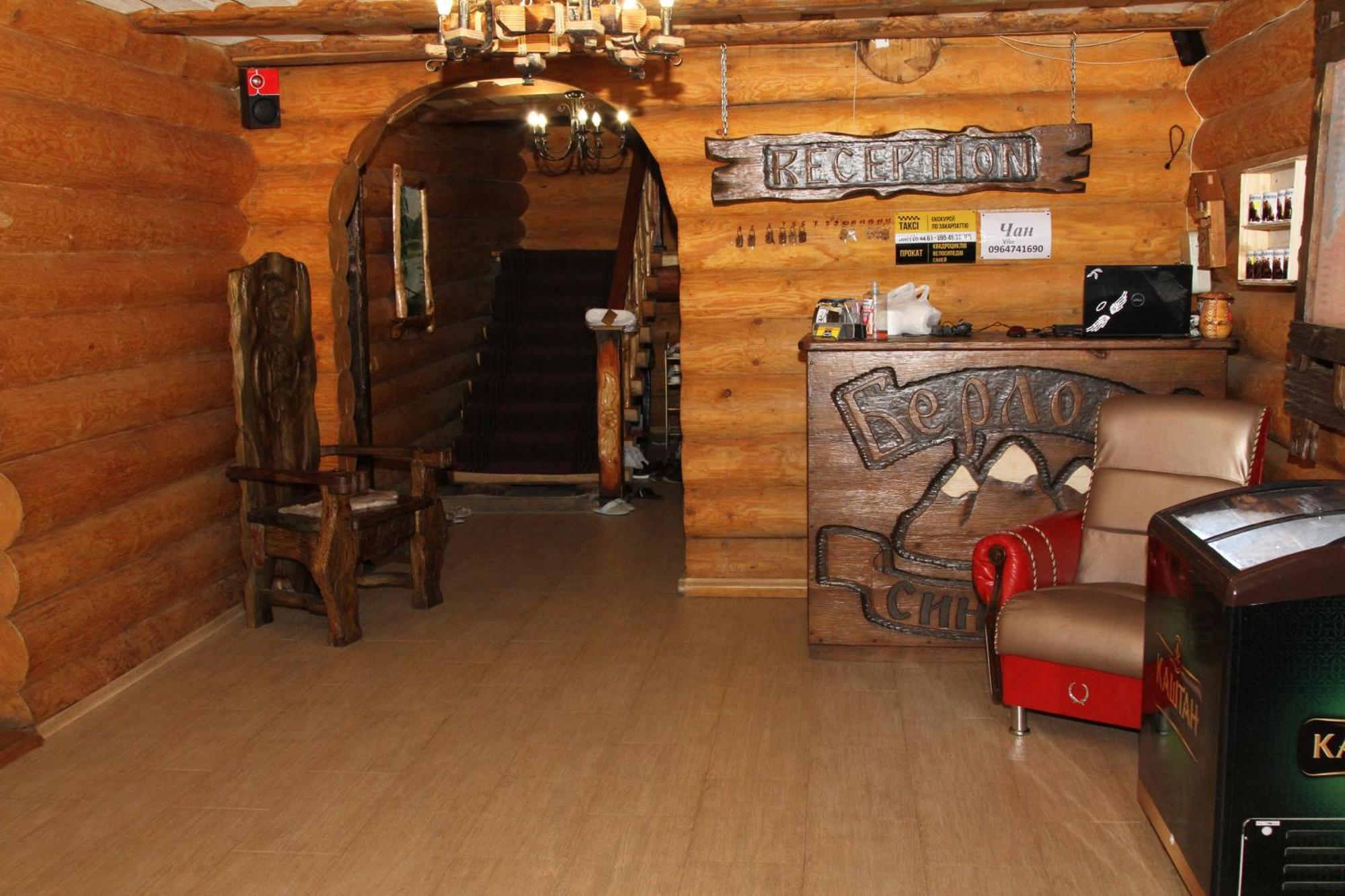 Hotel Berloga-Sinevir Synevyrsʼka Polyana Екстериор снимка