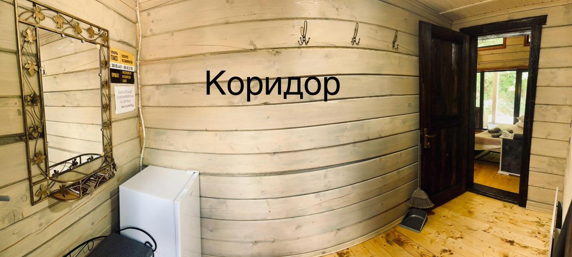 Hotel Berloga-Sinevir Synevyrsʼka Polyana Екстериор снимка