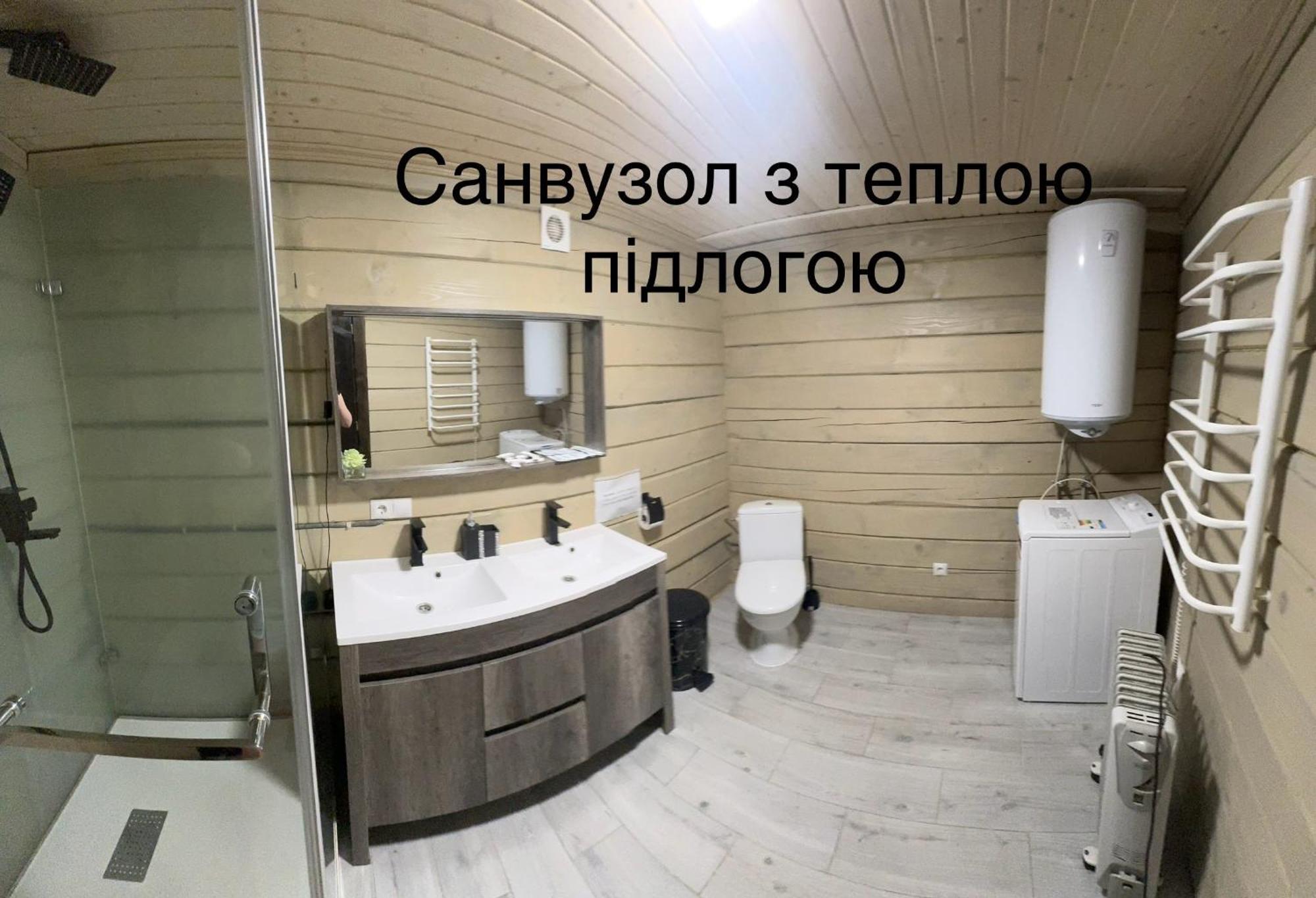 Hotel Berloga-Sinevir Synevyrsʼka Polyana Екстериор снимка