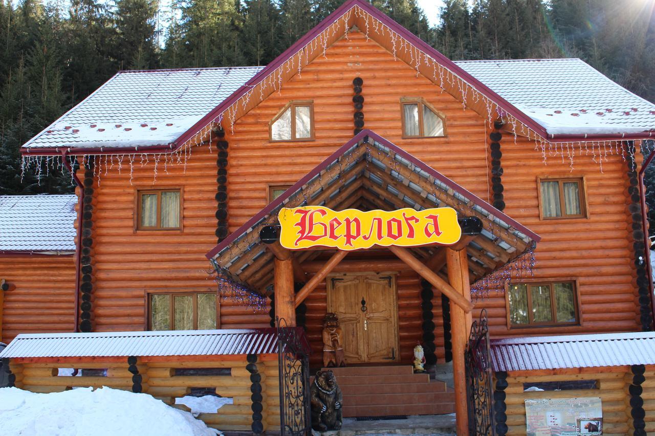 Hotel Berloga-Sinevir Synevyrsʼka Polyana Екстериор снимка